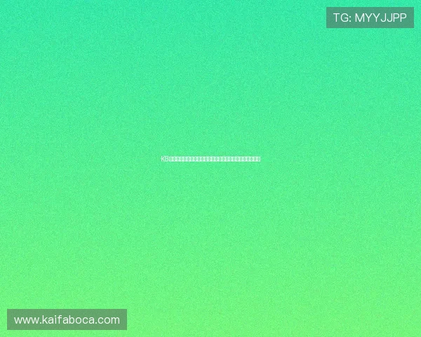 K8凯发真人版会员注册流程详解，轻松开启您的线上娱乐之旅