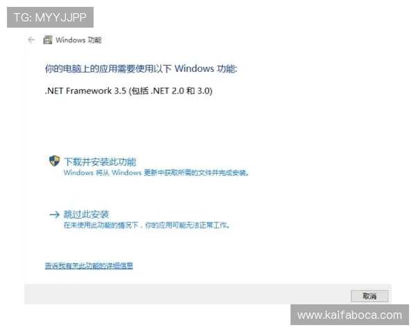 凯发会员登录入口常见问题解答与解决方案详解 凯发会员登录入口常见问题解答与解决方案详解