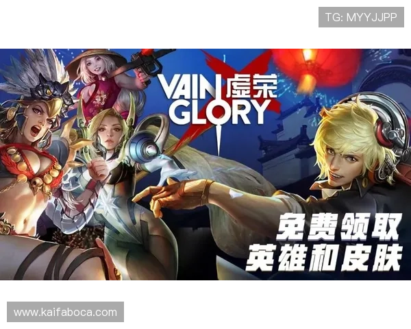 凯发国际站:全球领先的在线娱乐平台,提供多样化的游戏选择与安全保障 凯发国际站:全球领先的在线娱乐平台,提供多样化的游戏选择与安全保障