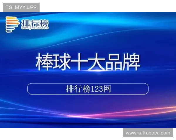 凯发手机app官网下载:下载安装过程中常见问题及解决方案解析 凯发手机app官网下载:下载安装过程中常见问题及解决方案解析