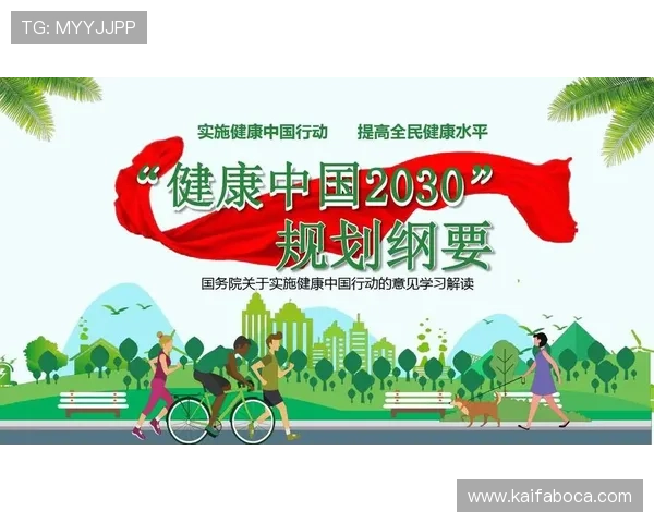 凯发官网娱乐隐私保护政策详细解读确保用户个人信息安全无忧