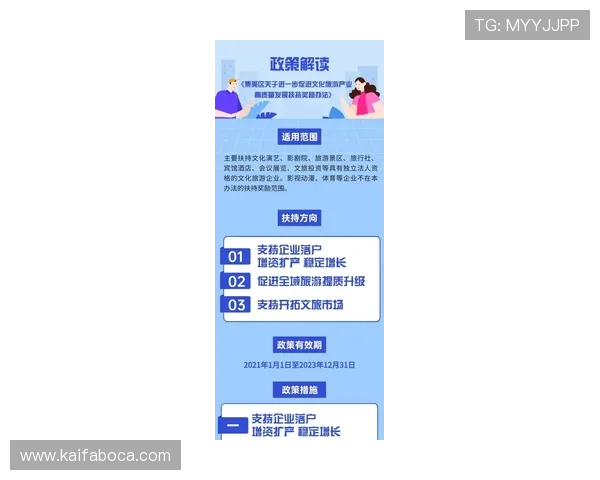 凯发注册首存奖励政策及领取方法全攻略