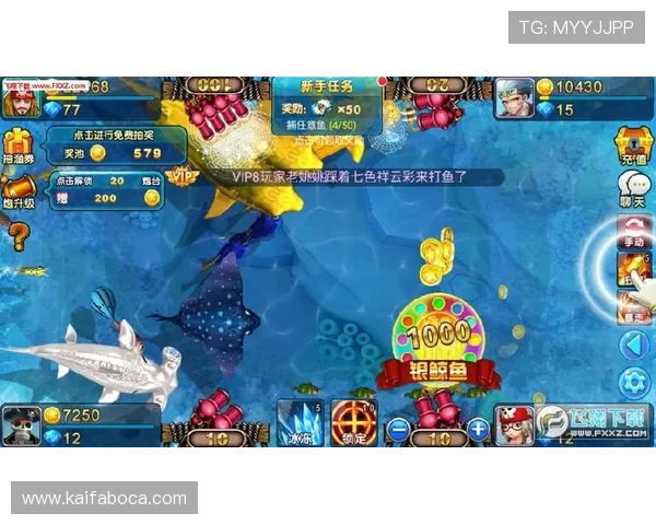 K8捕鱼游戏中的技巧视频教程,帮助玩家快速掌握核心玩法 K8捕鱼游戏中的技巧视频教程,帮助玩家快速掌握核心玩法