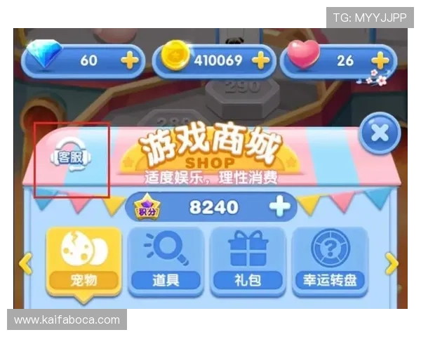 凯发娱乐在线注册平台客户服务支持,全天候解答注册及游戏相关疑问保障用户权益