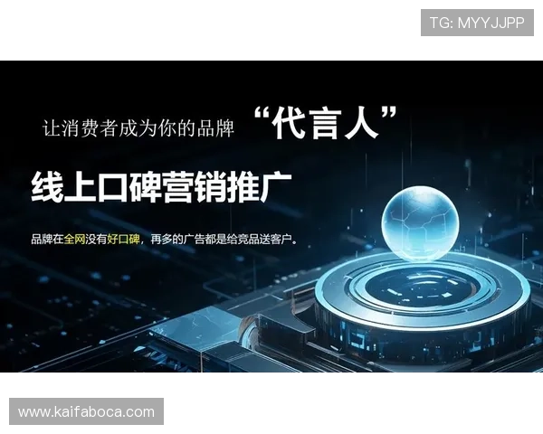 凯发娱乐旗舰网站的用户评价与口碑分析,助你选择最值得信赖的线上娱乐平台