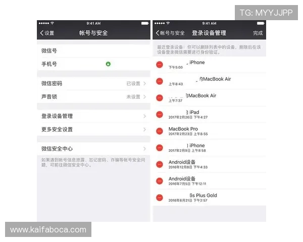 凯发官网注册账号的最新步骤和注意事项,确保账号安全与顺利登录 凯发官网注册账号的最新步骤和注意事项,确保账号安全与顺利登录