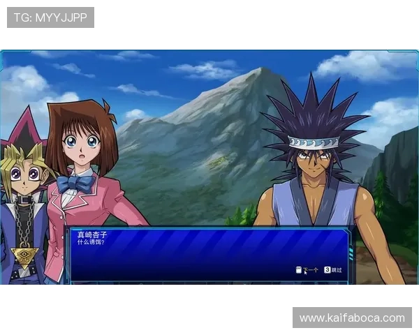 凯发电游客户端下载详细步骤指南让你快速上手游戏娱乐 凯发电游客户端下载详细步骤指南让你快速上手游戏娱乐