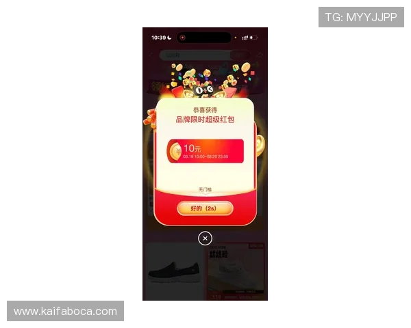 凯发网投最新优惠活动，丰富奖励等你来领取