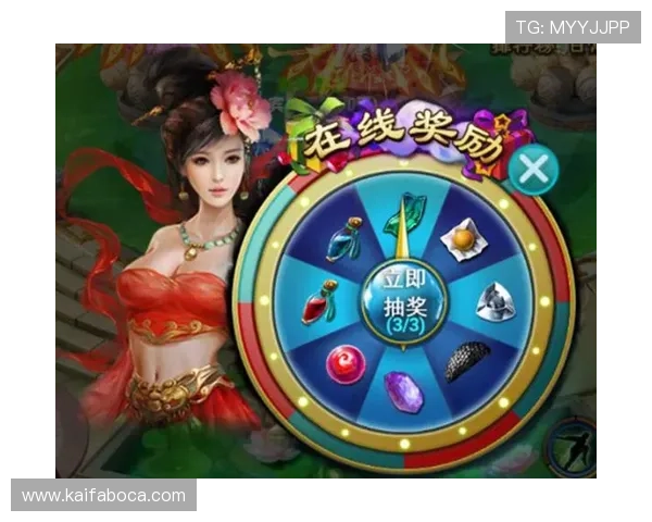 在凯发旗舰厅客户端官网上轻松注册账号,享受丰富的游戏福利和专属优惠,开启你的精彩游戏旅程 在凯发旗舰厅客户端官网上轻松注册账号,享受丰富的游戏福利和专属优惠,开启你的精彩游戏旅程