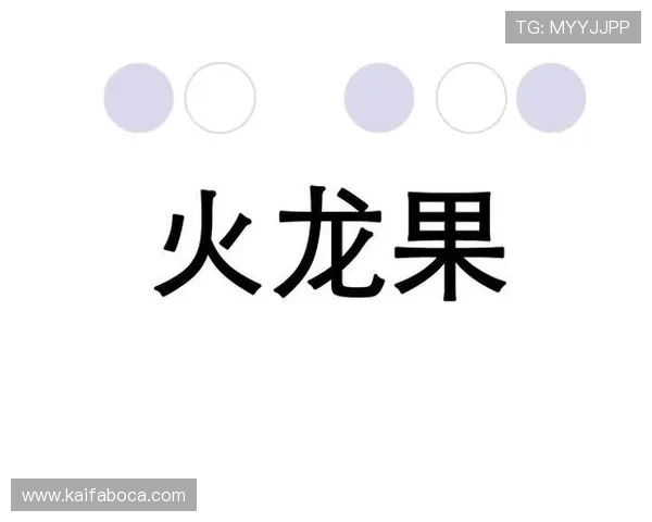 实用K8捕鱼王技巧分享,让你在游戏中轻松获得高分奖励 实用K8捕鱼王技巧分享,让你在游戏中轻松获得高分奖励