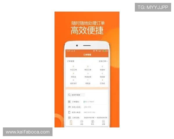 凯发agapp登录最新入口确保玩家安全顺畅体验全方位指南