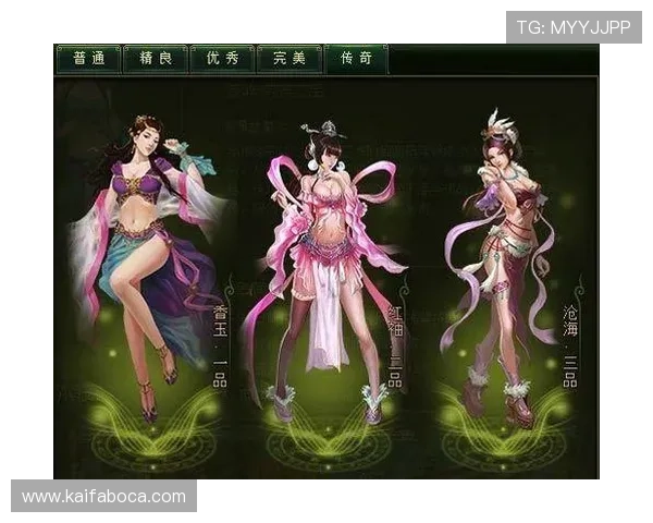 凯发注册平台最新优惠活动全面解析让你享受更多游戏福利