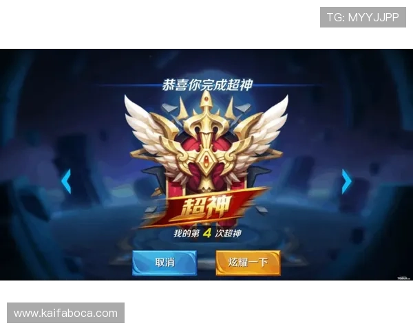 凯发线上手机登录下载安装常见问题及解决方案，确保玩家无忧畅玩每一场比赛