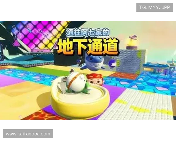 凯发登录首页入口确保玩家安全稳定的游戏环境与快速登录通道