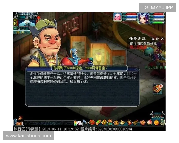 凯发集团下载官网帮助新手快速上手游戏操作与账号注册流程