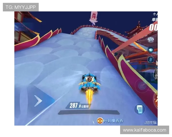 提升游戏体验的实用技巧，利用k8游戏盒子进行游戏加速与优化设置