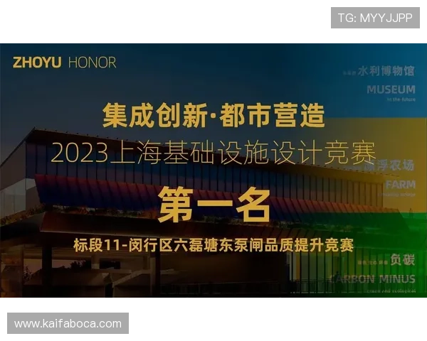 凯发直播旗舰厅客户端在哪可以找到官方正版,保障账号安全的途径 凯发直播旗舰厅客户端在哪可以找到官方正版,保障账号安全的途径