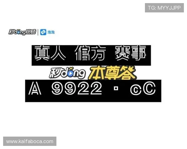 凯发ag旗舰店官网地址查询方法详解帮助玩家快速找到官方入口 凯发ag旗舰店官网地址查询方法详解帮助玩家快速找到官方入口