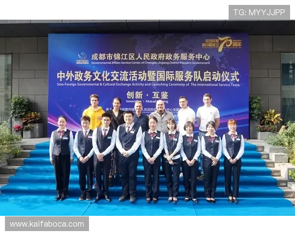 凯发k8平台优惠活动与彩金福利最新资讯全方位介绍 凯发k8平台优惠活动与彩金福利最新资讯全方位介绍
