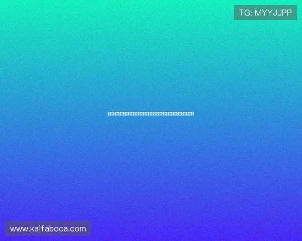 如何缩短凯发线上开户的等待时间,提升开户效率的实用建议和操作流程介绍